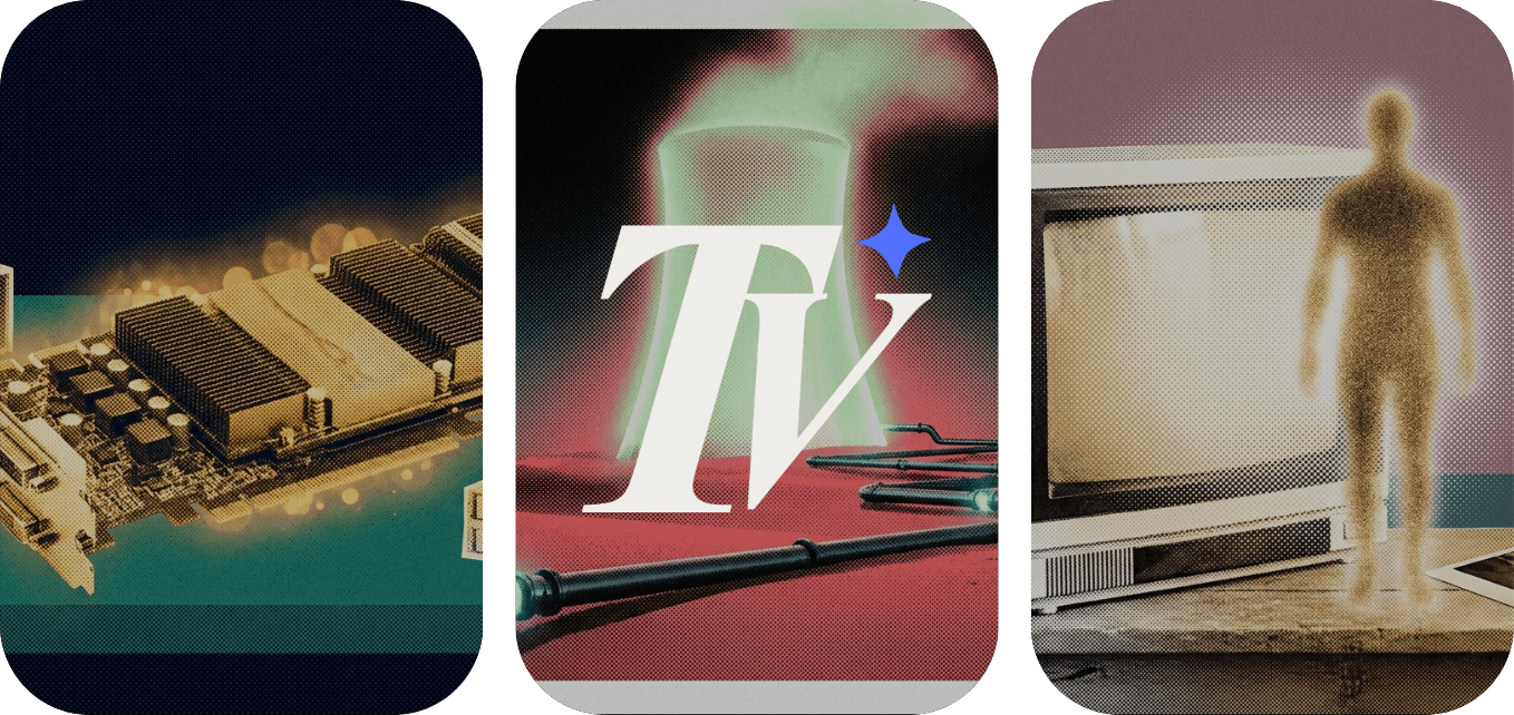 July 03, 2026 banner